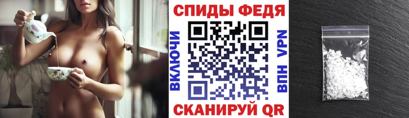закладка  Лангепас  OMG ССЫЛКА  Amphetamine 98% 