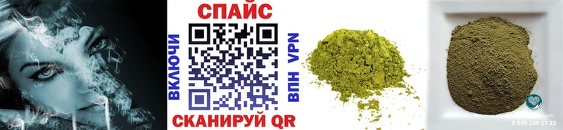 БУТИРАТ Butirat  Лангепас 