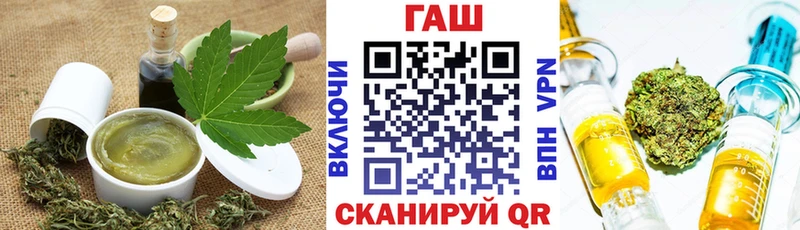 Еда ТГК конопля  даркнет сайт  дарк нет Telegram  Лангепас  ссылка на мегу как войти 