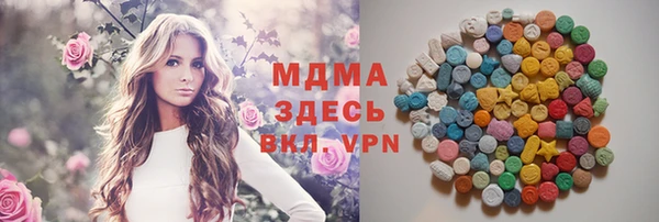 прущие крисы Михайловка