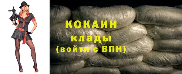 синтетический гашиш Медногорск