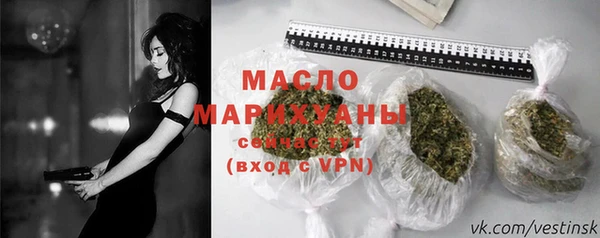 МДМА Медвежьегорск