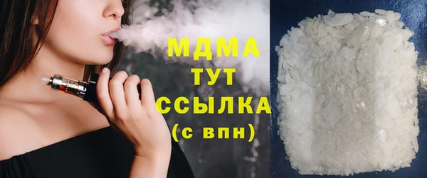 не бодяженный Михайлов