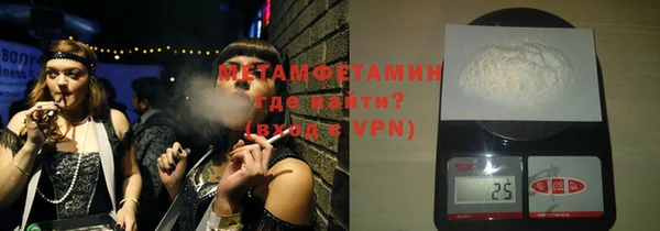 не бодяженный Михайлов