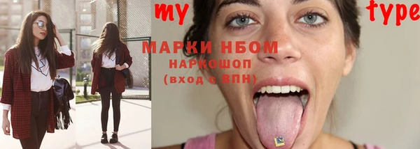 не бодяженный Михайлов