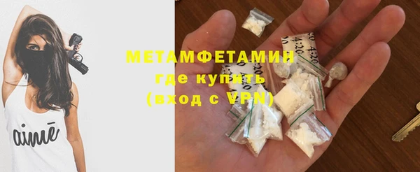 прущие крисы Михайловка