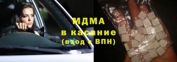 mdma Дмитриев