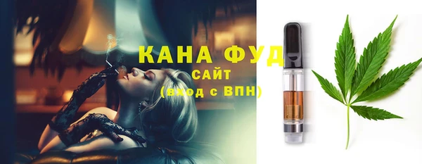 прущие крисы Михайловка