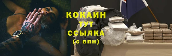 МДМА Медвежьегорск