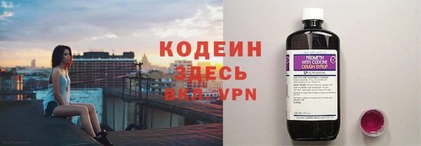 синтетический гашиш Медногорск