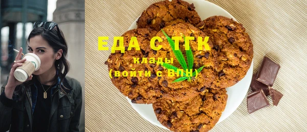 МДМА Медвежьегорск