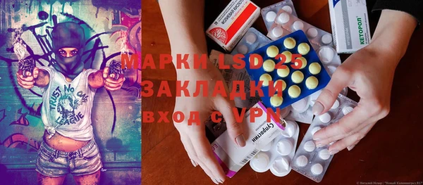 mdma Дмитриев