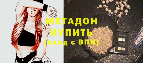 не бодяженный Михайлов