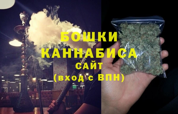 jwh Мегион