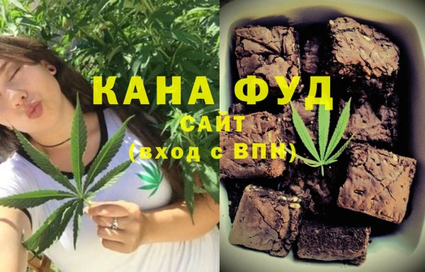 МДМА Медвежьегорск