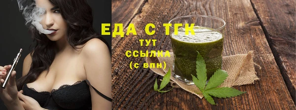 гашиш Березники