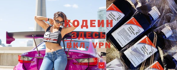 МДМА Медвежьегорск