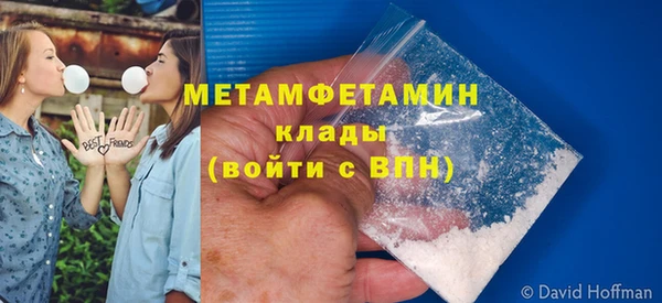 mdma Дмитриев