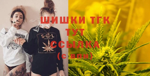 jwh Мегион