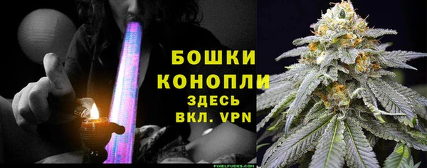 синтетический гашиш Медногорск