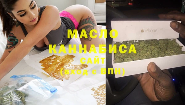 jwh Мегион
