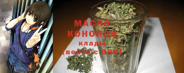 прущие крисы Михайловка