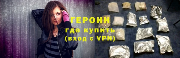 не бодяженный Михайлов