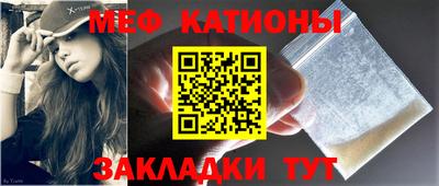 гидра Заволжье
