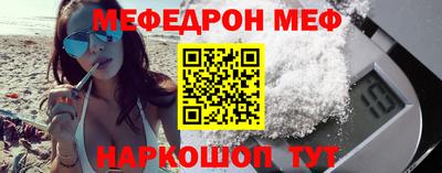 прущие грибы Заводоуковск