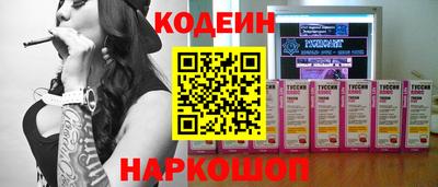 прущие грибы Заводоуковск