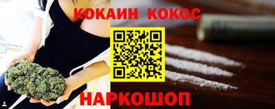 дживик Балаково