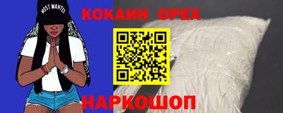 скорость mdpv Балахна