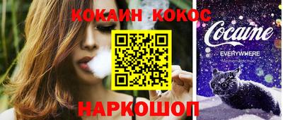 прущие грибы Заводоуковск
