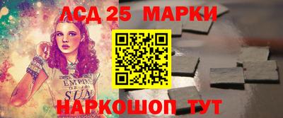 дживик Балаково