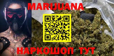 скорость mdpv Балахна