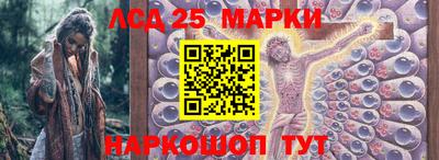 дживик Балаково