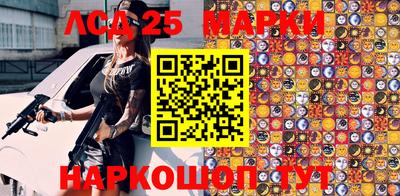 дживик Балаково