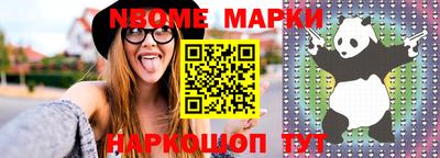 скорость mdpv Балахна