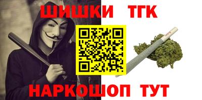 прущие грибы Заводоуковск