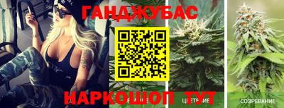 кокаин Балашиха