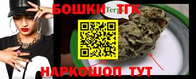 соль курить ск Жуковский