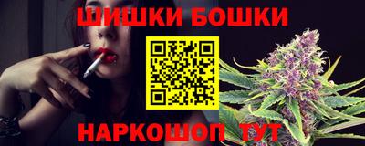 прущие грибы Заводоуковск
