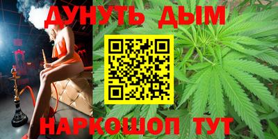 дживик Балаково