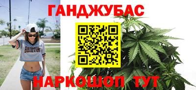 сатива Абакан