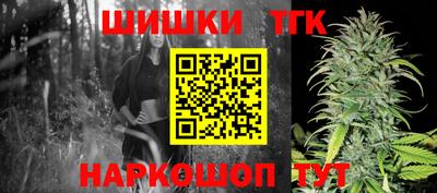 дживик Балаково