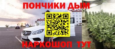 MESCALINE Азнакаево
