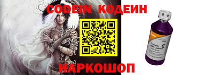 кокаин Балашиха