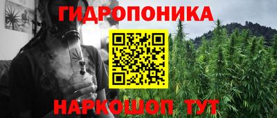 дживик Балаково