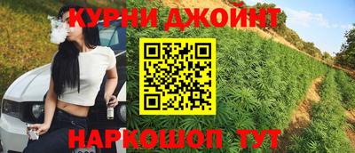 гидра Заволжье