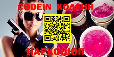 дживик Балаково